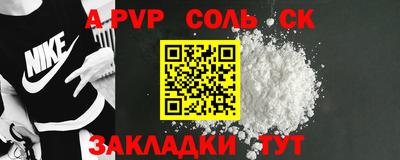 хмурый Гусиноозёрск