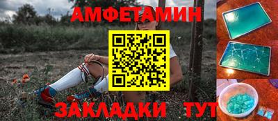каннабис Жуковский