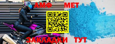 МДПВ Гатчина