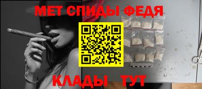 хмурый Гусиноозёрск
