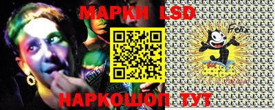 гидропоника Гай