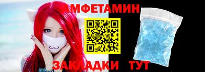 герыч Гусев
