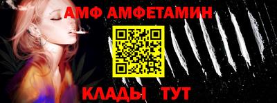 гидропоника Гай