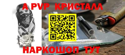 герыч Гусев