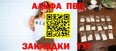 MDMA Гусь-Хрустальный