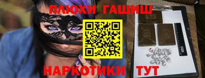 МДПВ Гатчина