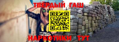 герыч Гусев