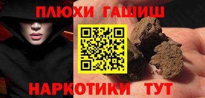 МДПВ Гатчина