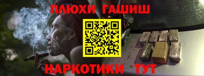 ALPHA-PVP Гагарин