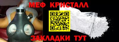 хмурый Гусиноозёрск