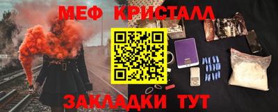 герыч Гусев