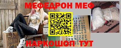 герыч Гусев