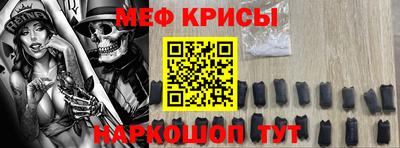 гидропоника Гай