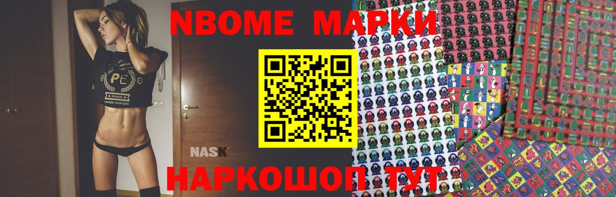 Лсд 25 экстази ecstasy Ефремов