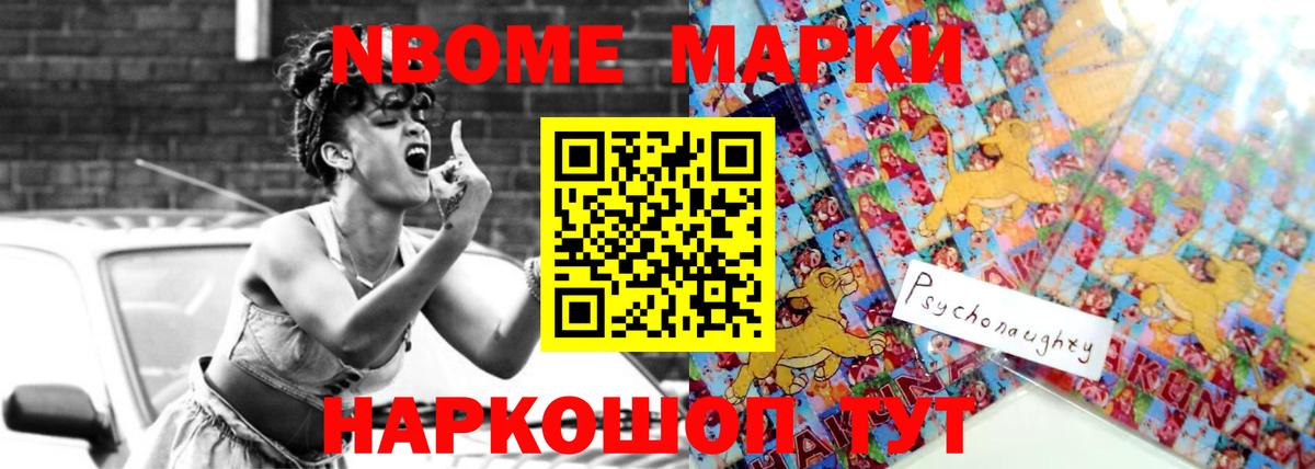 Ефремов  ТГК  ГАШИШ  Канабис  Экстази  Мефедрон кристаллы  Меф   ГАШ  КОКАИН 