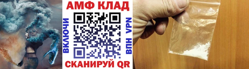 Первитин мет  Ефремов 