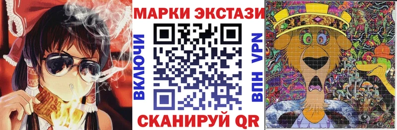 купить наркотики сайты Ефремов hydra онион Марки 25I-NBOMe 1500мкг